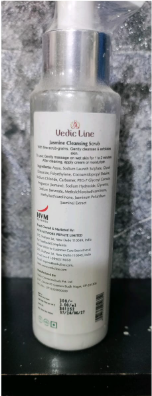 product cross