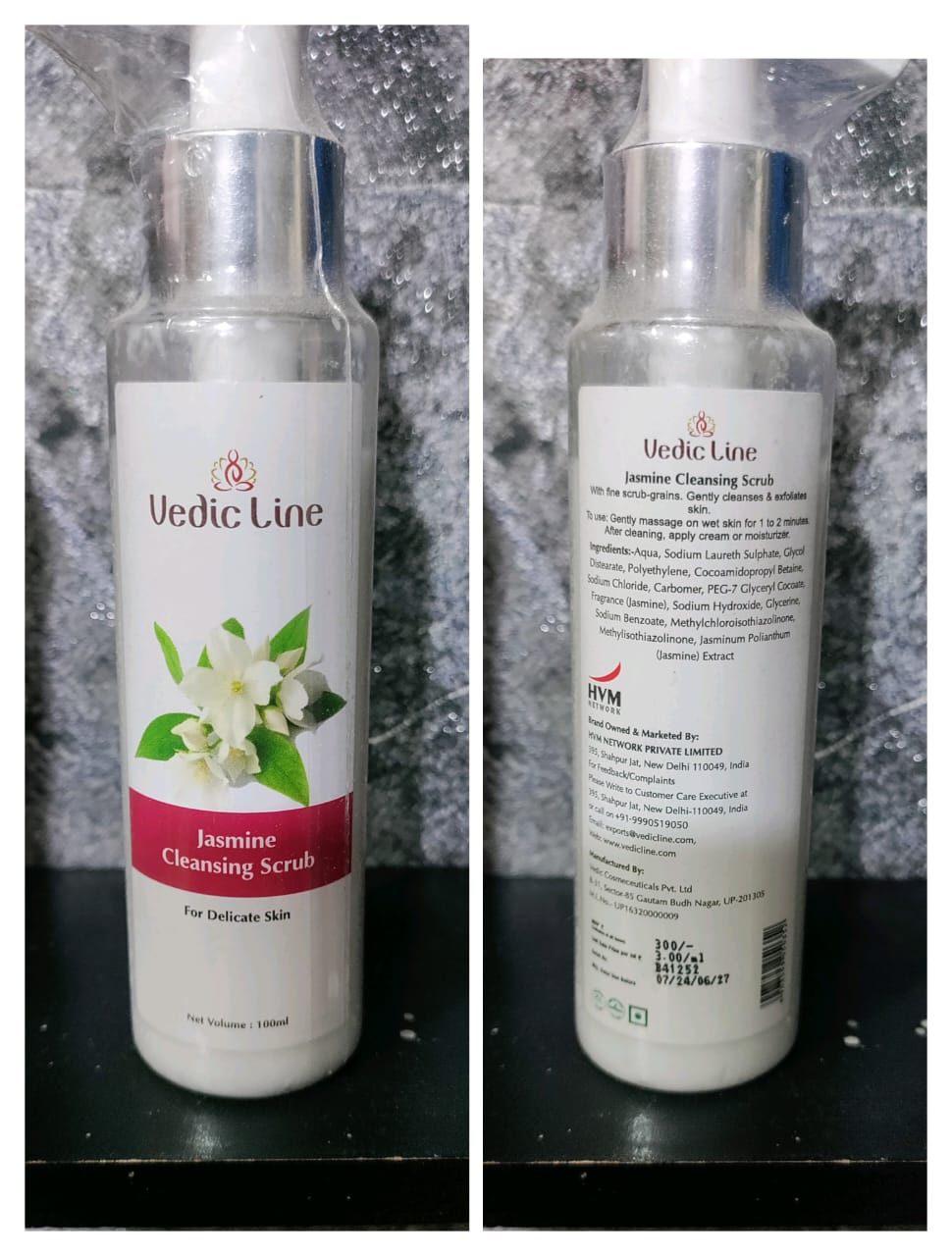 product with model