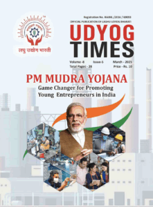 Udyog Times March 25